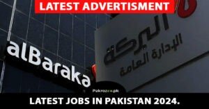 Al Baraka Bank Jobs 2024 Details and Last Date