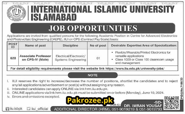 International Islamic University Islamabad (IIUI) Jobs 2024 Online Apply & last Date