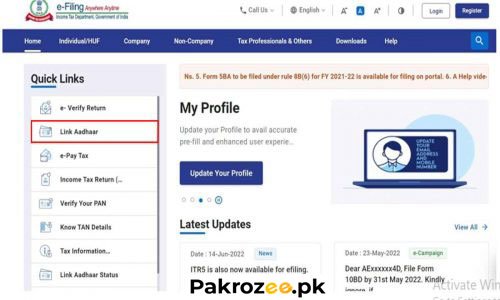 PAN Card with Aadhaar Card