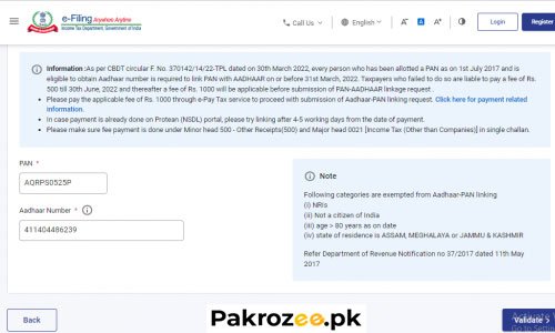 PAN Card with Aadhaar Card
