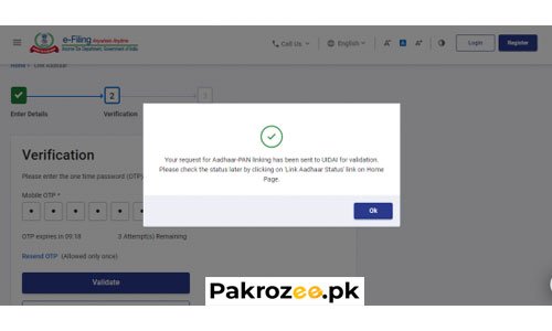 Download Aadhaar Card 2025